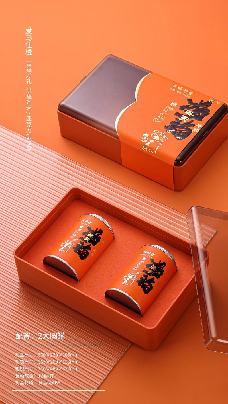 创意家居：让生活空间焕发新生